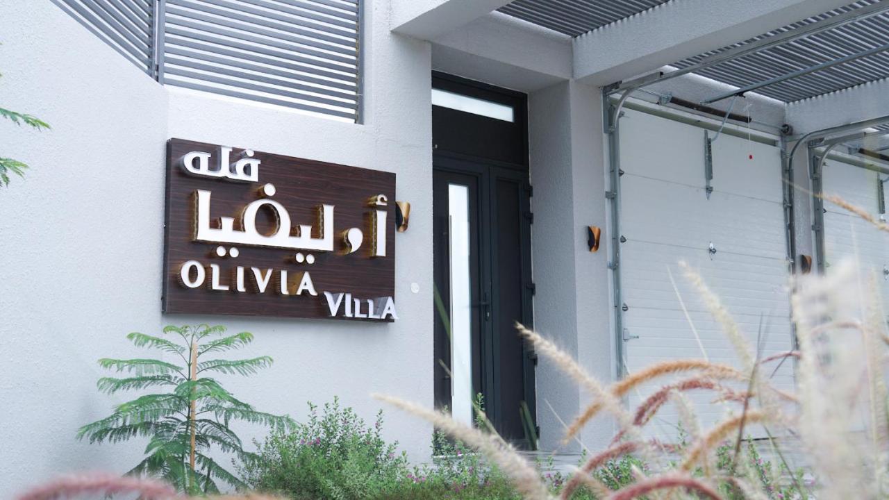 Olivia Chalet فلة أوليفيا Villa Al 'Aqar Exteriör bild